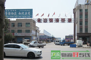 江源(原江泽)物流有限公司