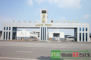 江源(原江泽)物流有限公司